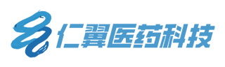 仁翼医药科技