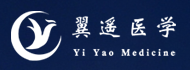 翼遥医学 Yi Yao Medicine